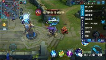 王者荣耀最新爆料语音,神秘语音揭示英雄秘密，战局风云再起！