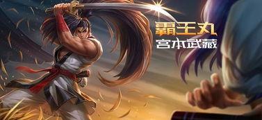 王者新女皮肤爆料最新版,神秘爆料引期待! 第3张 王者新女皮肤爆料最新版,神秘爆料引期待! 第3张