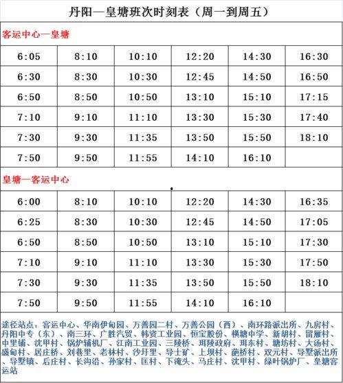 湖北脑瘫爆料人名单最新,揭开医疗事故背后真相” 第3张 湖北脑瘫爆料人名单最新,揭开医疗事故背后真相” 第3张